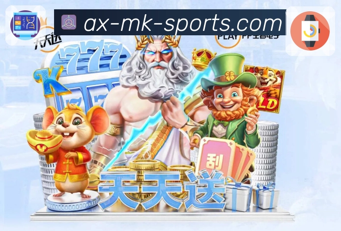 荣誉图M2