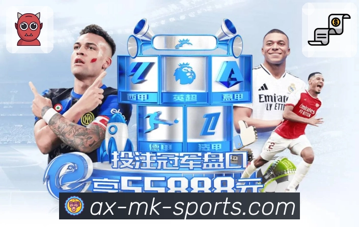 荣誉图M3